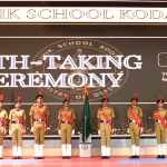 Investiture Ceremony - Vice Appointment
